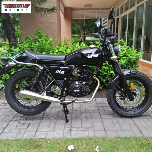 LEGEND150